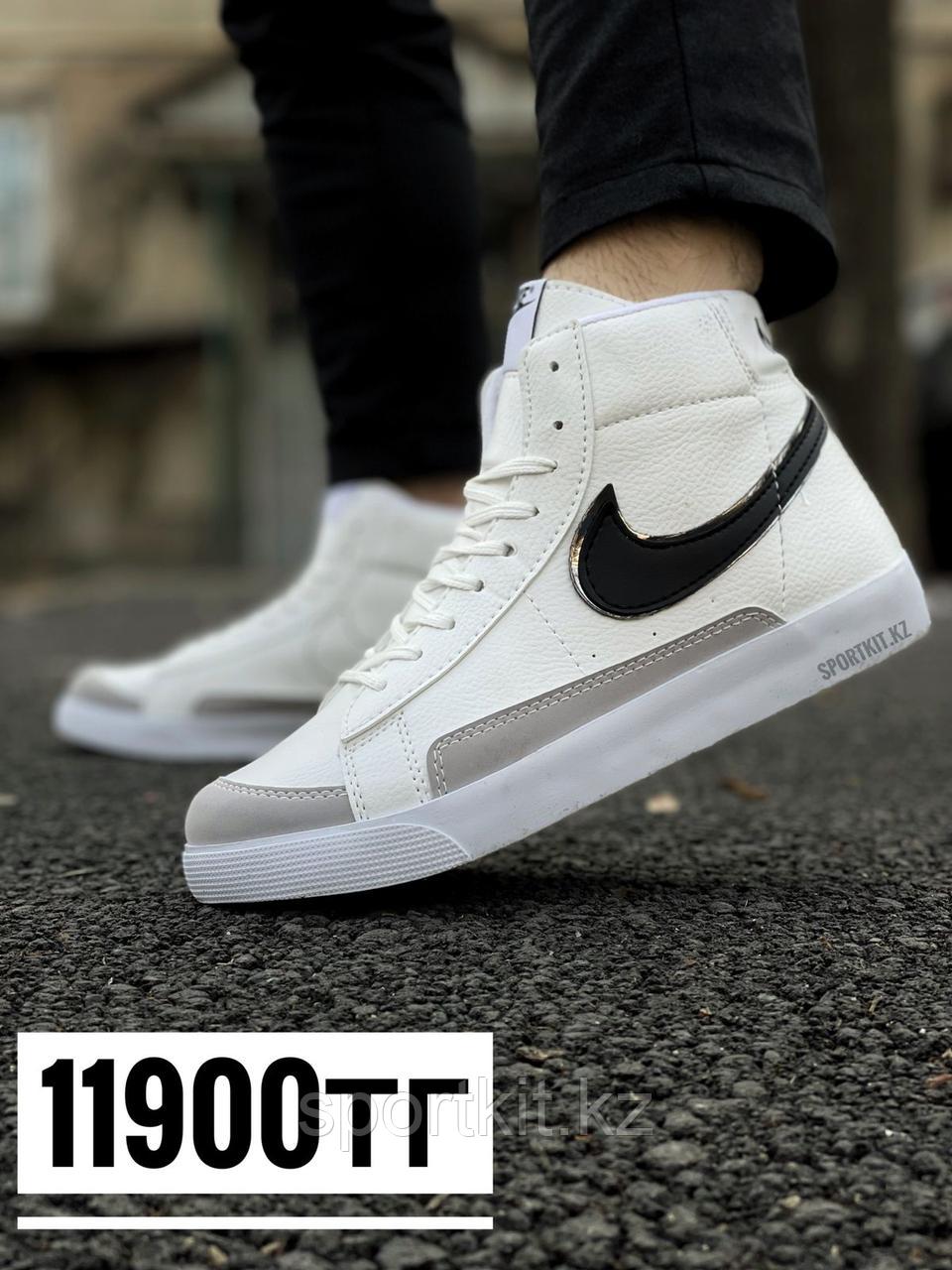 Кеды Nike Blazer бел 910-3