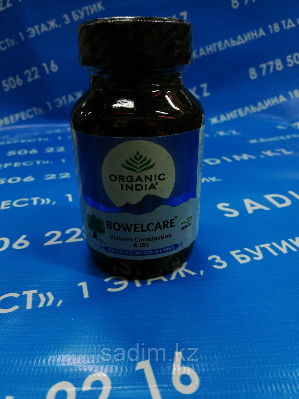 Bowelcare Organic India 60 капсул - снимает запоры и синдром раздраженного кишечника. Индия