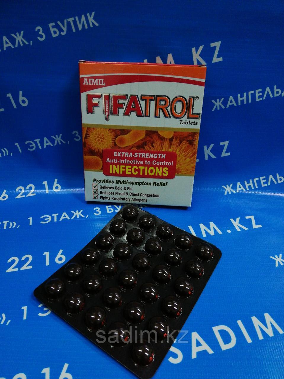 Фифатрол от вирусных заболеваний, гриппа и простуды (Fifatrol tablets AIMIL), 30 таб - фото 1 - id-p97826396