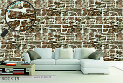 Фасадная термопанель СТИРОЛ Камень 19