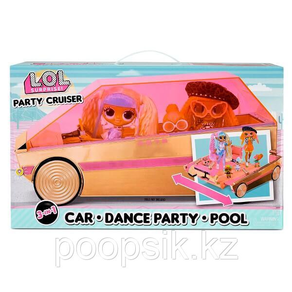 Lol Surprise Автомобиль Лол с бассейном 3-in-1 Party Cruiser 118305
