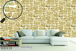 Фасадная термопанель СТИРОЛ Камень 24