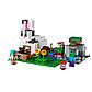 Lego Minecraft 21181 Кроличье ранчо, фото 2