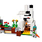 Lego Minecraft 21181 Кроличье ранчо, фото 5