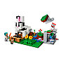 Lego Minecraft 21181 Кроличье ранчо, фото 4