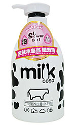 Гель для душа молочный  "Шелковистое питание", 750мл/дозатор