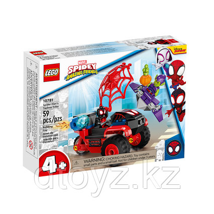Lego Super Heroes 10781 Майлз Моралес : техно-трайк Человека-Паука