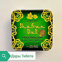 Shafran Diet(Шафрановая Диета)металлическая упаковка,36 капсул