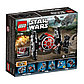 LEGO Star Wars: Истребитель СИД Первого Ордена (микрофайтер) 75194, фото 6