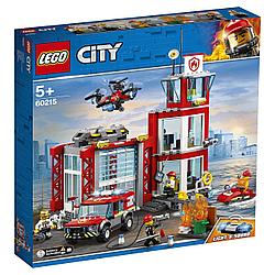 LEGO City: Пожарное депо 60215