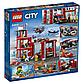 LEGO City: Пожарное депо 60215, фото 2