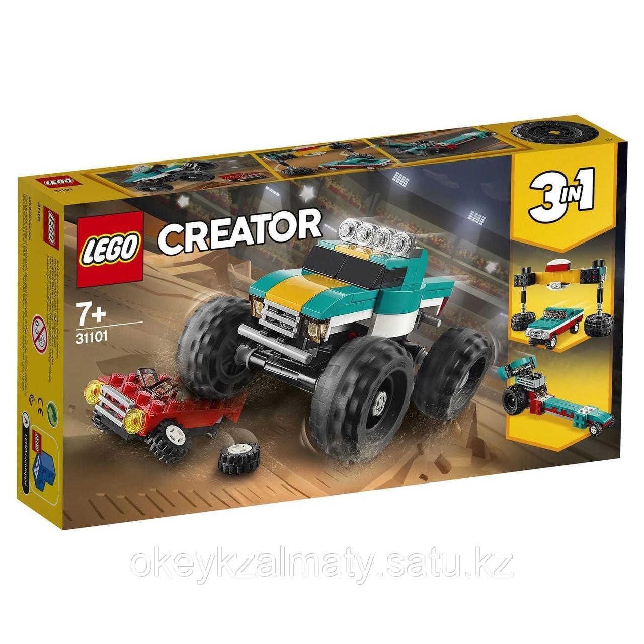 LEGO Creator: Монстр-трак 31101