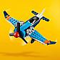 LEGO Creator: Винтовой самолет 31099, фото 9