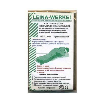 Одеяло изотермическое спасательное LEINA-WERKE (Германия)