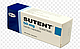 Сутент (Sutent) | Сунитиниб (Sunitinib) 12.5 мг, 25 мг, 50 мг - фото 3 - id-p97830920