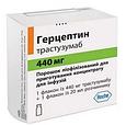 Герцептин (Herceptin) Трастузумаб (Trastuzumab) 150 мг, 440мг, 600 мг, фото 2