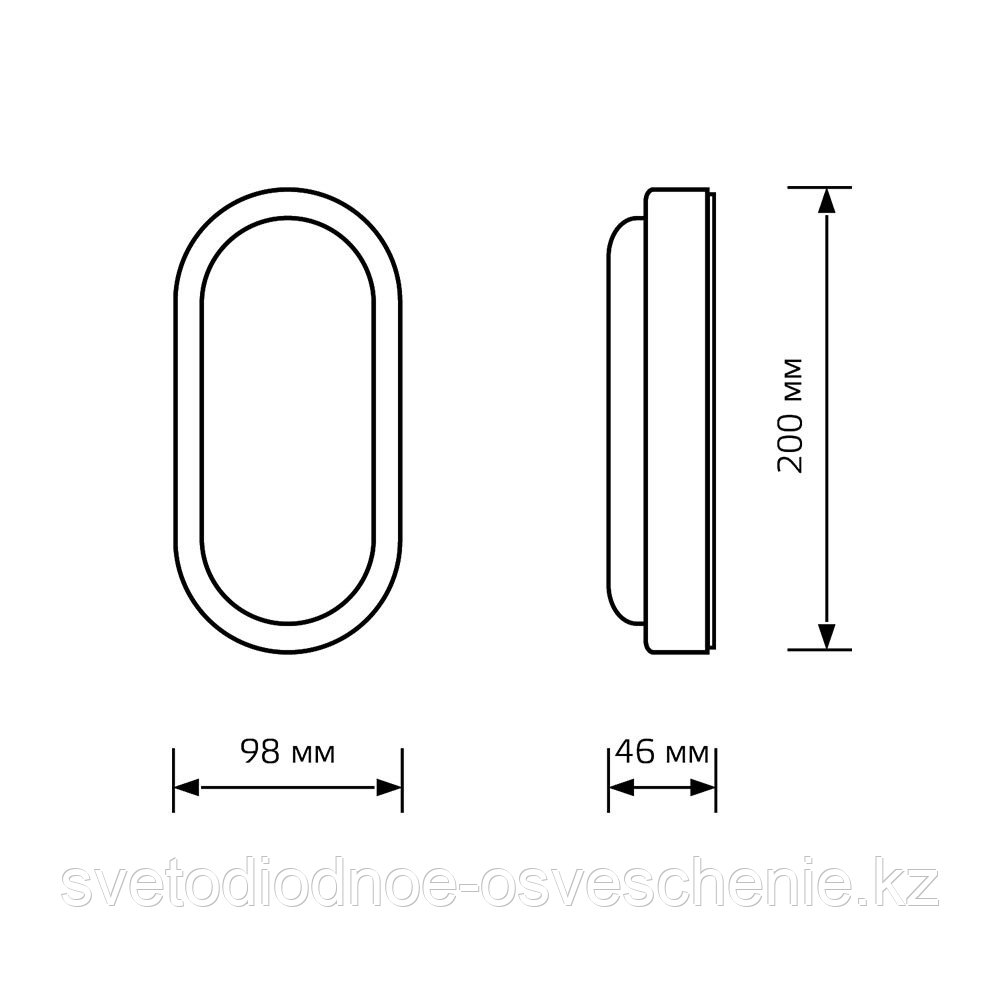 161418315 Светильник ЖКХ Gauss LITE овал 15W 1200lm 6500K 200-240V IP65 200*98*46мм белый LED 0843 - фото 2 - id-p97831264