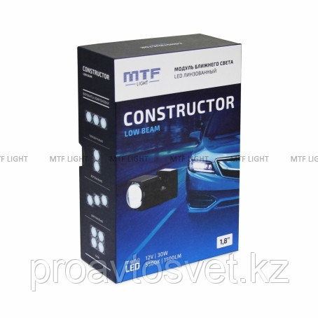 Светодиодные линзы MTF Constructor Low Beam 1.8″ 5500K ближний свет