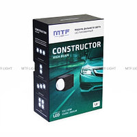 Светодиодные линзы MTF Constructor High Beam 1.8 5500K дальний свет