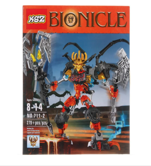 Конструктор ksz Bionicle Повелитель скелетов / Бионикл