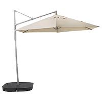 Зонт от солнца с опорой ОКСНЭ/ЛИНДЭЙА бежевый 300 см IKEA, ИКЕА