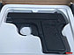 Игрушечный пневматический пистолет airsoft gun K-118, фото 2