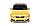 Радиоуправляемая машина Rastar BMW M4 Coupe 1:14, фото 5