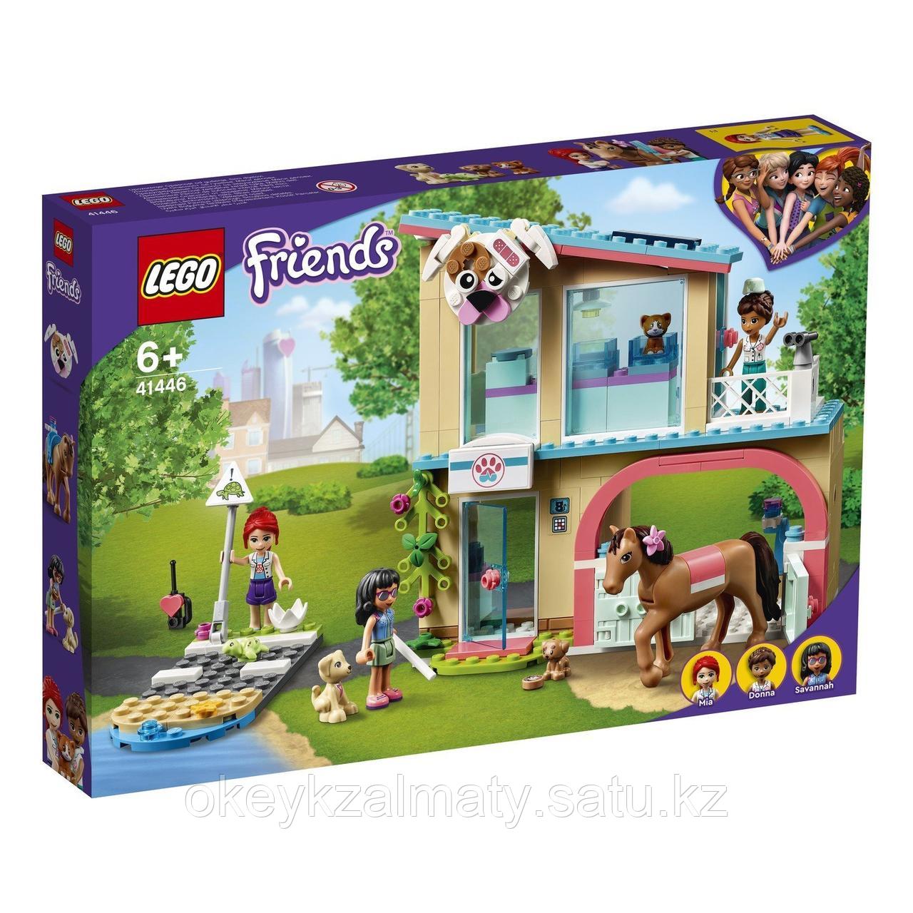LEGO Friends: Ветеринарная клиника Хартлейк-Сити 41446