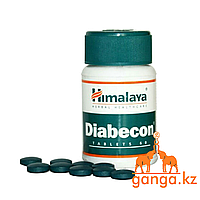 Диабекон от Сахарного Диабета (Diabecon HIMALAYA), 60 таб.