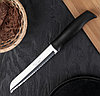 Нож кухонный для хлеба Athus, лезвие 17,5 см, сталь AISI 420