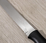 Нож кухонный TRAMONTINA Athus для мяса, лезвие 12,7 см, сталь AISI 420, фото 3