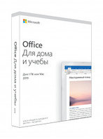 Программное обеспечение MS Office Home and Student 2019 Russian Kazakhstan Only Medialess
