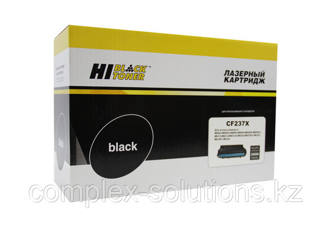Картридж Hi-Black [CF237X] для H-P LJ Enterprise M608 | M609 | M631 | M632 | M633, 25K | [качественный