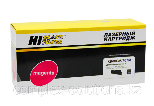 Картридж Hi-Black [Q6003A] для H-P CLJ 1600 | 2600 | 2605, Восстановленный, M, 2K | [качественный дубликат]