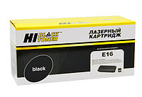 Картридж Hi-Black [E-16] для Canon FC 200 | 210 | 220 | 230 | 330, 2K | [качественный дубликат]