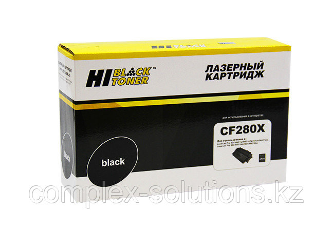 Картридж Hi-Black [CF280X] для H-P LJ Pro 400 M401 | Pro 400 MFP M425, 6,9K | [качественный дубликат]