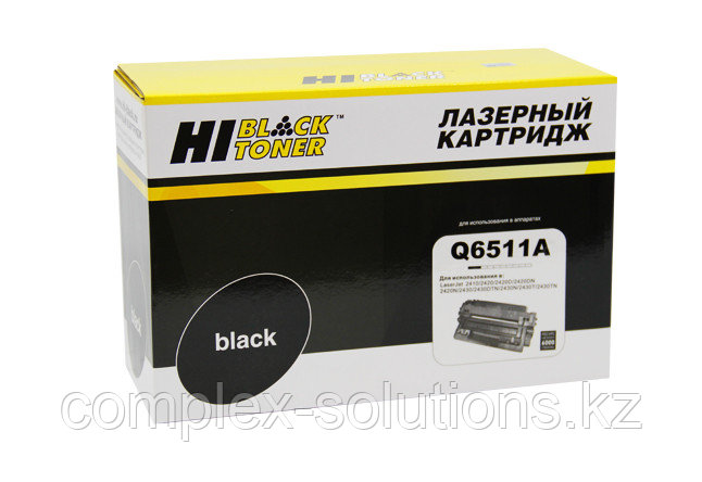 Картридж Hi-Black [Q6511A] для H-P LJ 2410 | 2420 | 2430, 6K | [качественный дубликат]