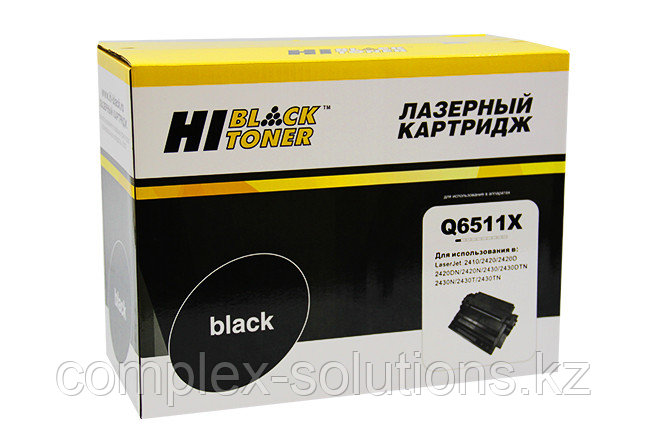 Картридж Hi-Black [Q6511X] для H-P LJ 2410 | 2420 | 2430, 12K | [качественный дубликат]