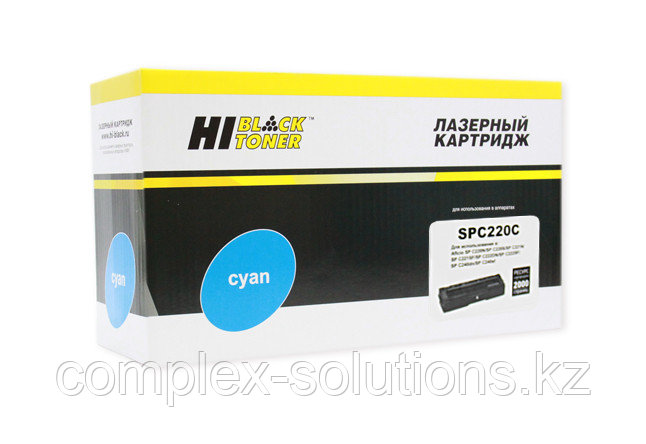 Картридж Hi-Black [SPC220C] для Ricoh Aficio SPC220DN | C221DN | C222SF | C240DN, C, 2K | [качественный