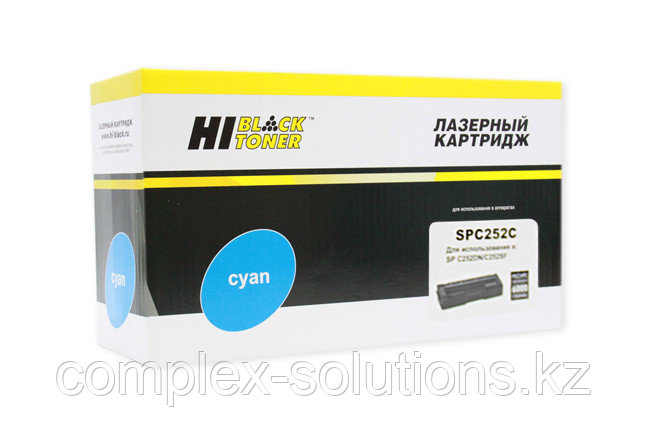 Картридж Hi-Black [SPC252C] для Ricoh Aficio SPC252DN | C252SF | SPC262DNw | SPC262SFNw, C, 6K | [качественный