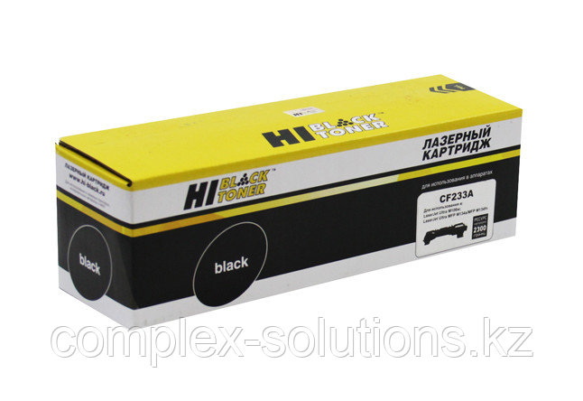 Тонер картридж Hi-Black [CF233A] для H-P LJ Ultra M106 | MFP M134, 2,3K | [качественный дубликат]