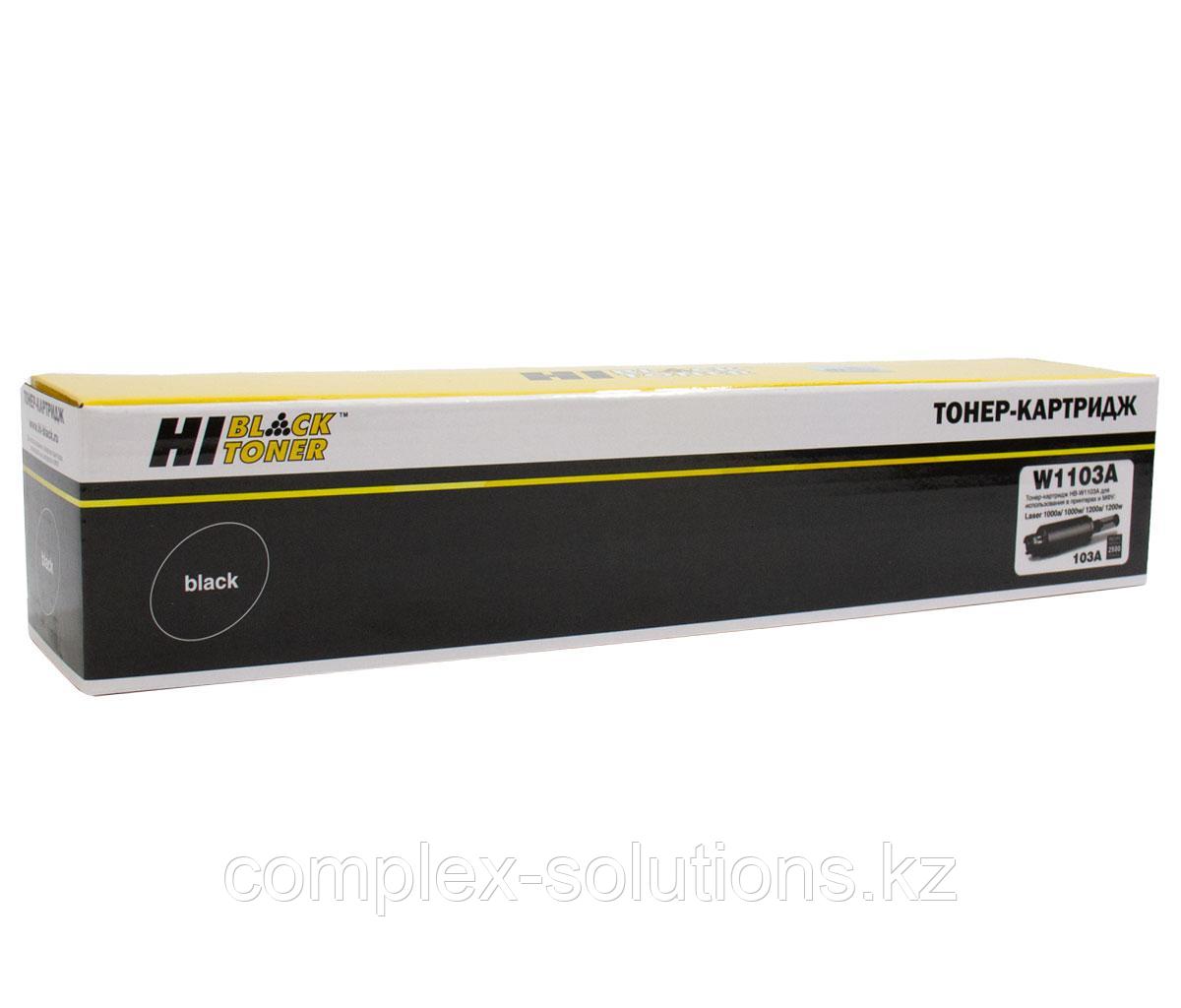 Тонер картридж Hi-Black [W1103A] для H-P Neverstop Laser 1000a | 1000w | 1200a | 1200w, 2,5K [с чипом] |