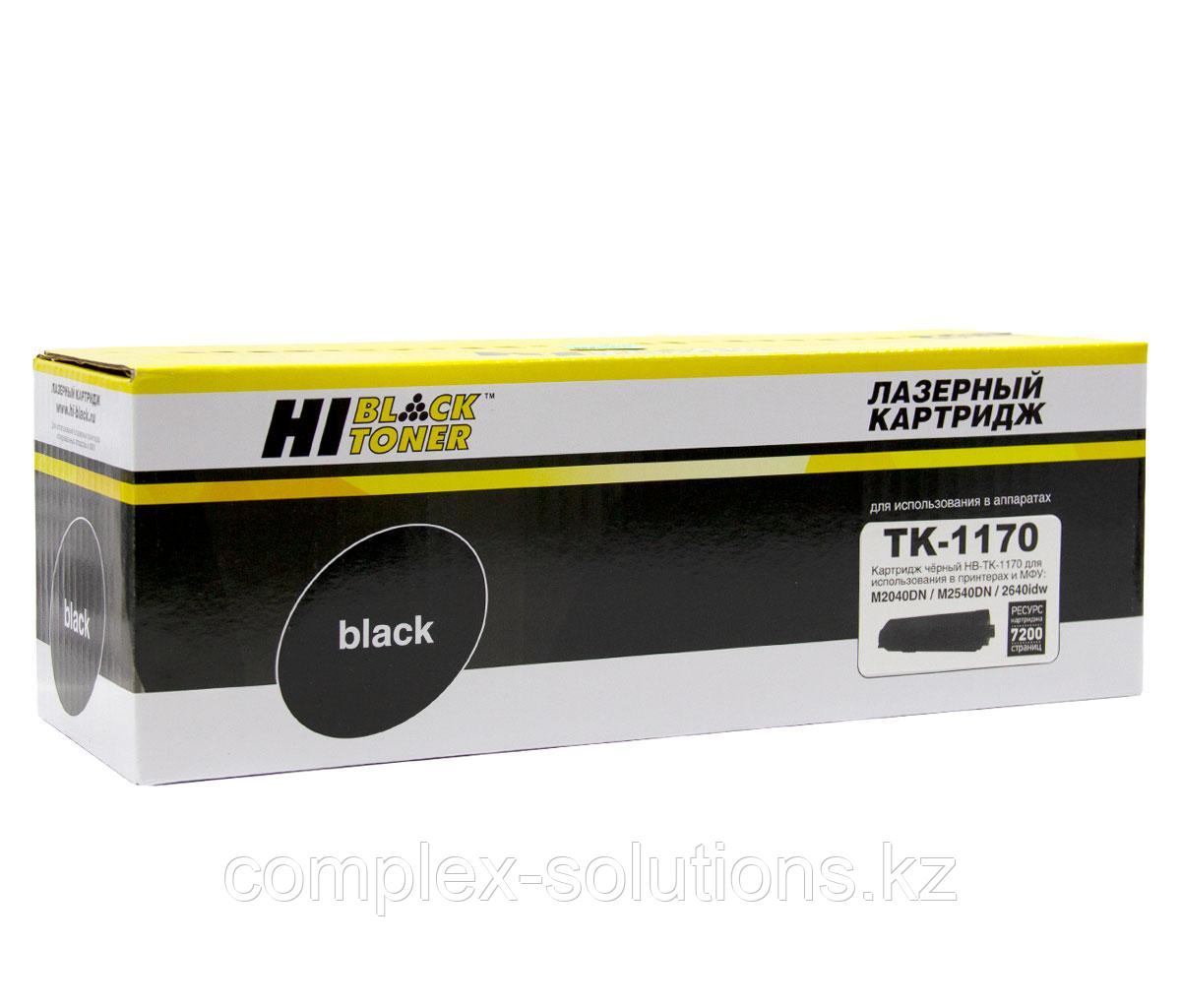 Тонер картридж Hi-Black [TK-1170] для Kyocera M2040dn | M2540dn, 7,2K, с чипом | [качественный дубликат]