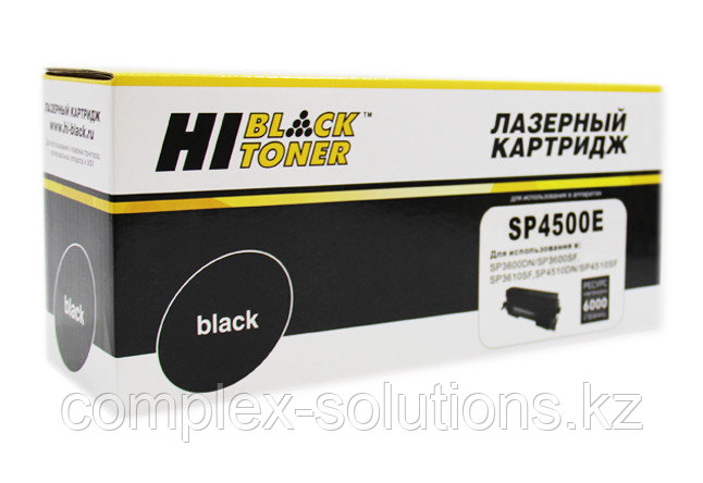 Тонер картридж Hi-Black [SP4500E] для Ricoh Aficio SP 3600DN | SF | SP3610SF | SP4510DN | SF, 6K |