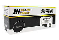 Тонер картридж Hi-Black [SP4500E] үшін Ricoh Aficio SP 3600DN | SF | SP3610SF | SP4510DN | SF, 6K |