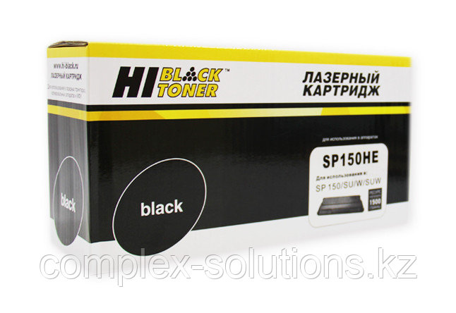 Картридж Hi-Black [SP150HE] для Ricoh Aficio SP 150 | SU | W | SUW, 1,5K | [качественный дубликат]