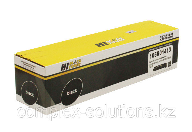 Тонер картридж Hi-Black [106R01413] для Xerox WC 5222 | 5225 | 5230, 20K | [качественный дубликат]
