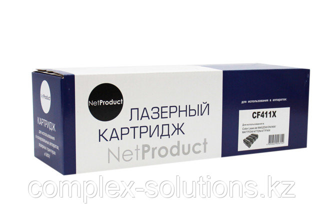 Картридж NetProduct [CF411X] для H-P CLJ M452DW | DN | NW | M477FDW | 477DN | 477FNW, C, 5K | [качественный