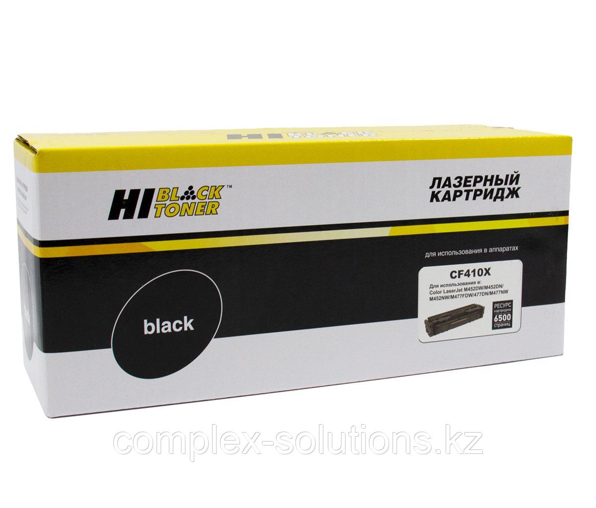 Картридж Hi-Black [CF410X] для H-P CLJ M452DW | DN | NW | M477FDW | 477DN | 477FNW, Bk, 6,5K | [качественный