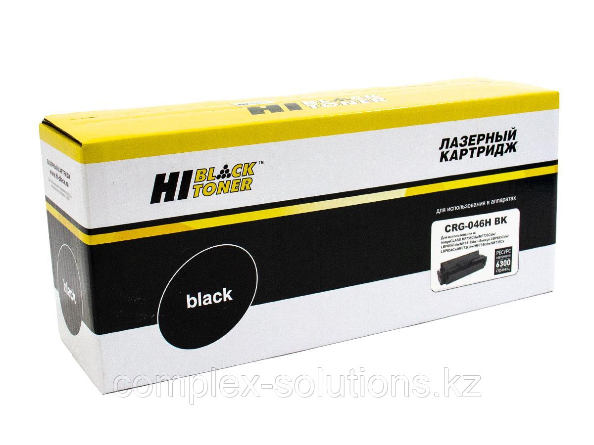 Картридж Hi-Black [№046H BK] для Canon LBP-653 | 654 | MF732 | 734 | 735, Bk, 6,3K | [качественный дубликат]